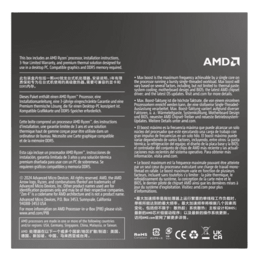 AMD Ryzen 5 8400F Processor - 6C12T, 4.2 GHz Boost 4.7 GHz, AM5 Phoenix Zen 4, PCIe® 4.0, AMD Wraith Stealth
