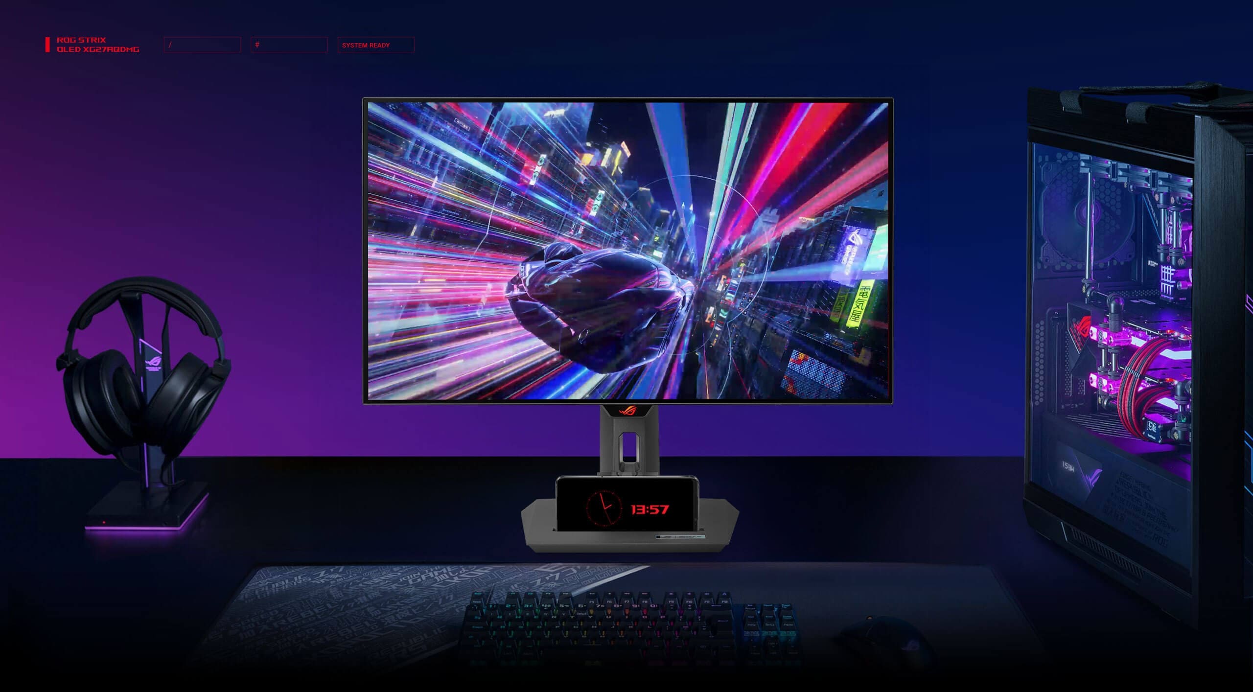 ASUS ROG Swift OLED PG32UCDP Gaming Monitor - 32 inch 4K UHD (3840 x 2160), WOLED, 4K 240Hz - FHD 480Hz, Type-C® (90W PD) 151 bg intro