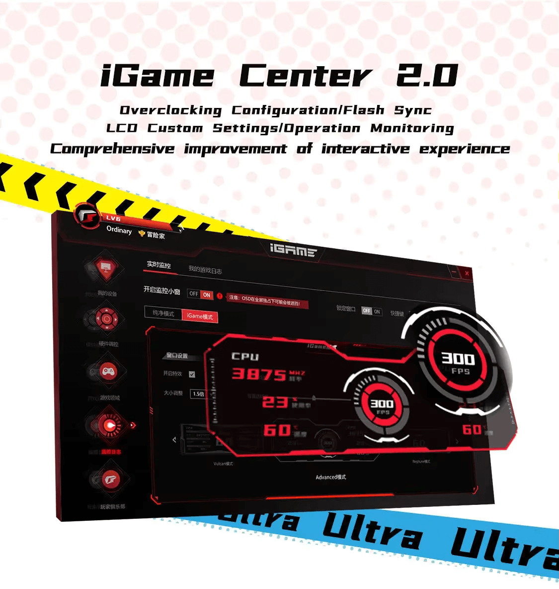 Colorful iGame GeForce RTX 4060Ti Ultra W DUO OC 16GB-V Graphics Card 25 14